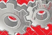 ΕΣΚ: “AMBER ALERT: Αγνοείται το ρεπό του 15αύγουστου”