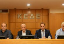 ΚΕΔΕ: Στήριξη στους δήμους για προσφυγή στο Συμβούλιο της Επικρατείας κατά του νομοσχεδίου για το νερό