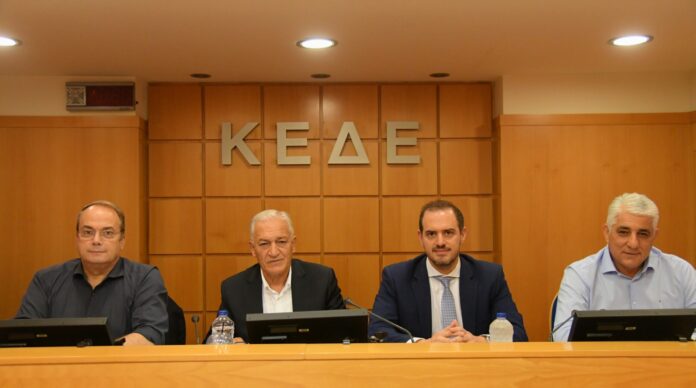 kede2026