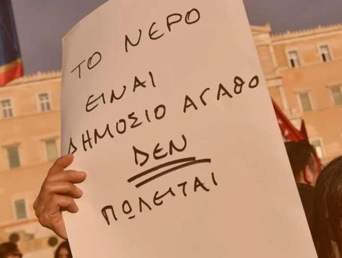 nero_mera25-ea