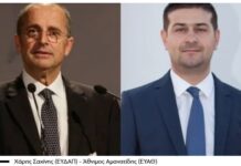 ΕΥΔΑΠ και ΕΥΑΘ: Τα επόμενα βήματα για την απορρόφηση των ΔΕΥΑ – Οι αποτιμήσεις, οι σύμβουλοι και η κρίσιμη υπουργική απόφαση