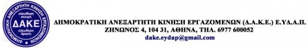 54c13db8-c094-4e4a-9298-a6e32272eaad