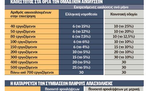 assets_large_t_942_44821811_type12128