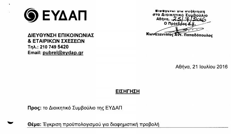 dd8b910f-cd7d-4fd9-bdcf-8b314c027369