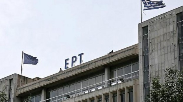 ert1_2