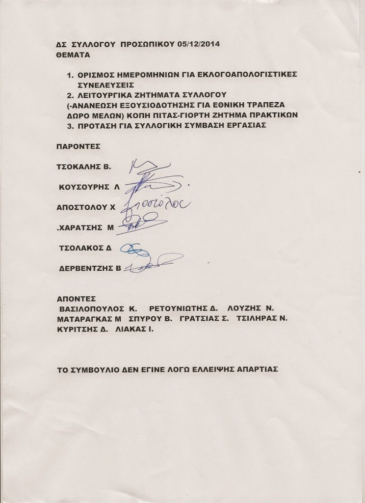 hpqscan0001