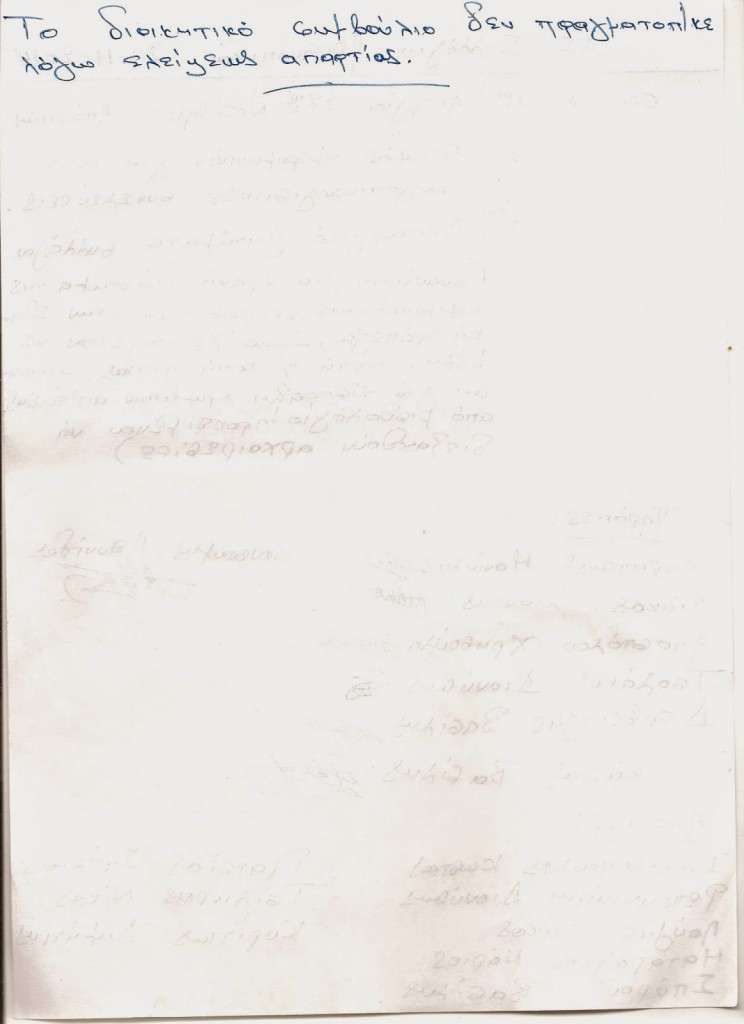 hpqscan0002